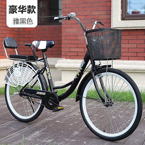 成人24寸26寸自行車男式女式學(xué)生輕便車通勤淑女士公主復(fù)古車22寸