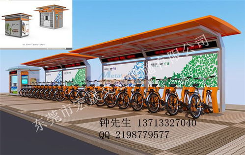 增城市自行車(chē)亭棚優(yōu)勢(shì)供應(yīng) 從化市自行車(chē)亭棚供應(yīng)商